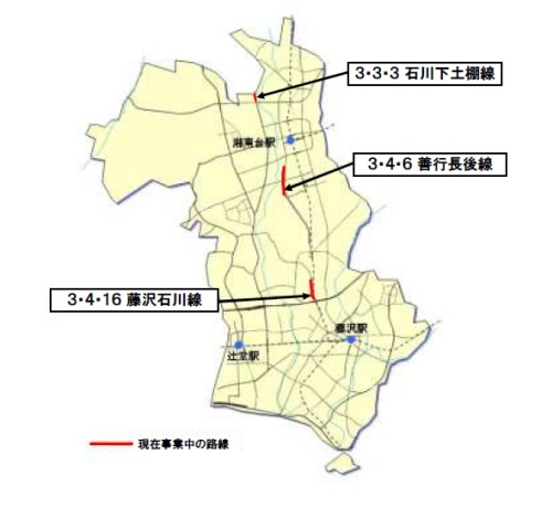 現在事業中の都市計画道路