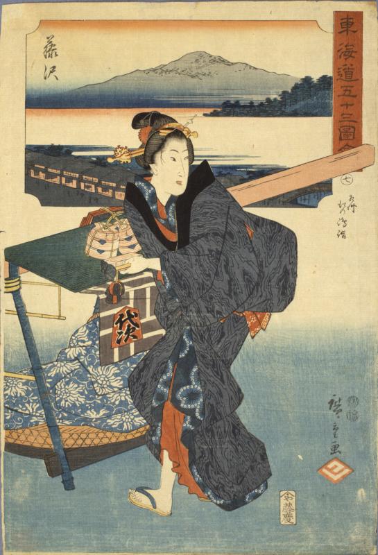 14ukiyoe