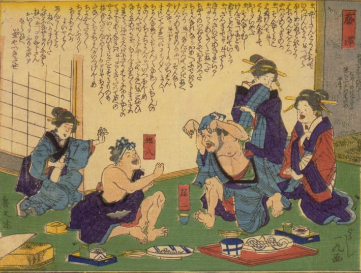 16ukiyoe