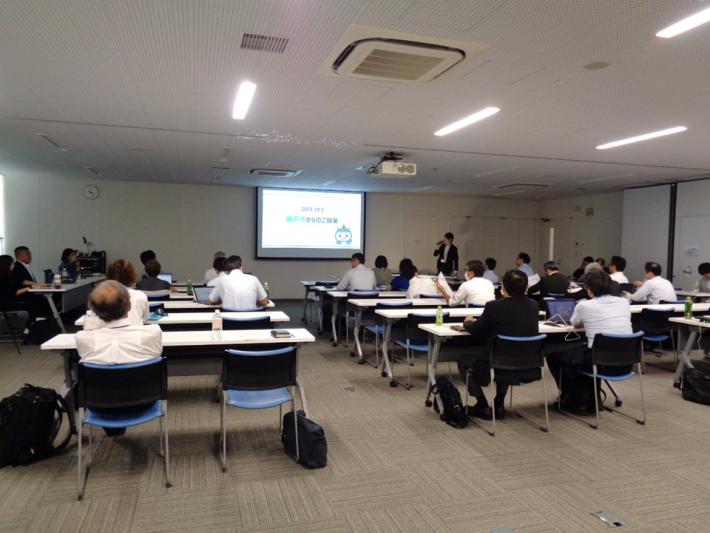 開催の様子（藤沢市プレゼン）