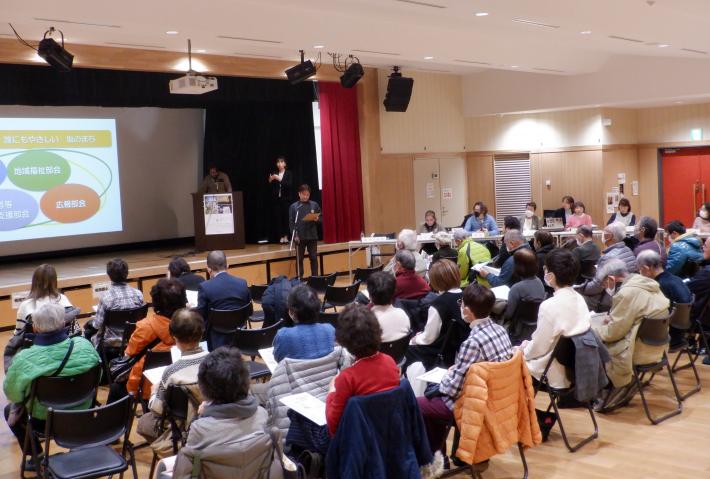 令和5年度善行地区全体集会